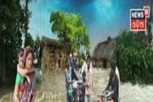 ସୁବର୍ଣ୍ଣରେଖା‌ର କୋପରେ; ୪୦ ହଜାରରୁ ଉର୍ଦ୍ଧ୍ବ ଲୋକ ଏବେ ବାସହରା