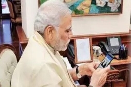 PM ମୋଦି କଲ କଲେ ଆପଣଙ୍କ ମୋବାଇଲକୁ ଆସିବ ଏହି ଖାସ କୋଡ଼ 