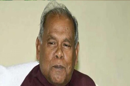 ଜିତନ ରାମ ମାଂଝୀ