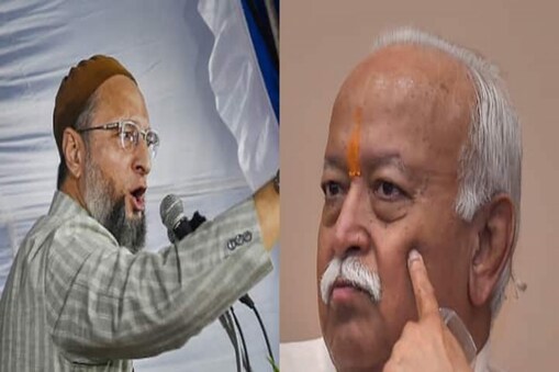 ଓୱାଇସି ଓ ମୋହନ ଭାଗବତ  (ପ୍ରତୀକାତ୍ମକ ଛବି)