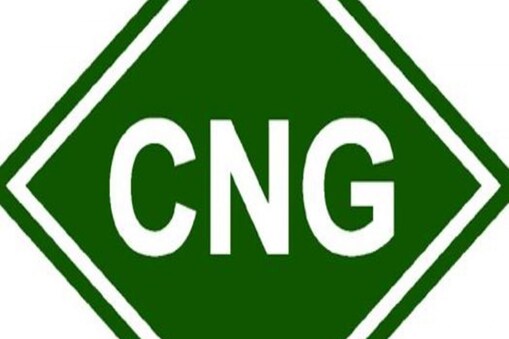 ବଢ଼ିଲା CNG ମୂଲ୍ୟ