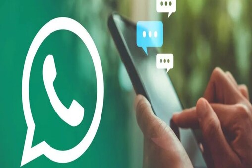 WhatSapp ୟୁଜର୍ସଙ୍କ ପାଇଁ ବଡ଼ ଖବର