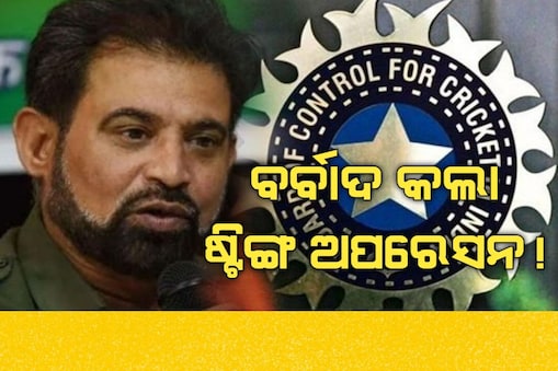 ଇସ୍ତଫା ଦେଲେ ଚେତନ ଶର୍ମା