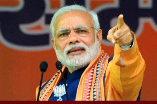 ପୂର୍ବାଞ୍ଚଳକୁ କଂଗ୍ରେସ, ATM ଭାବେ ବ୍ୟବହାର କରୁଛି : ମୋଦି