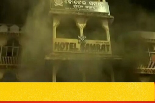 ଜଳିଗଲା ୫୦ଟି ଦୋକାନ 