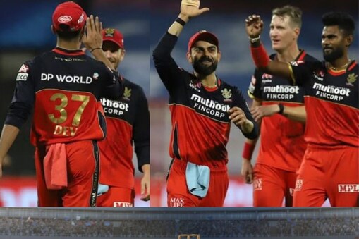 IPL 2023: ରାଜସ୍ଥାନକୁ ୭ ରନରେ ପରାସ୍ତ କଲା ବାଙ୍ଗାଲୋର