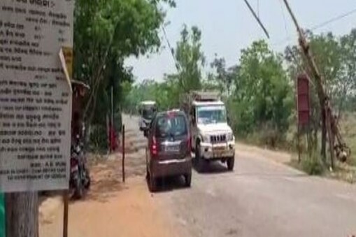 ସିଲ୍ ହେଲା ମୁଣ୍ଡଳି ଟୋଲ ଗେଟ୍‌ 