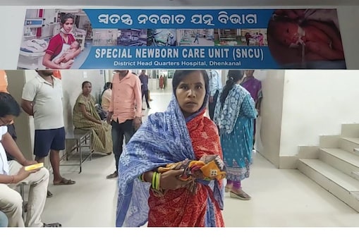 ଜୀବିତ ହୋଇଗଲା ଶିଶୁପୁତ୍ର 