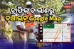 Google Maps: Traffic Challanରୁ ବଞ୍ଚାଇବ Google Mapsର ଏହି ଫିଚର୍ସ