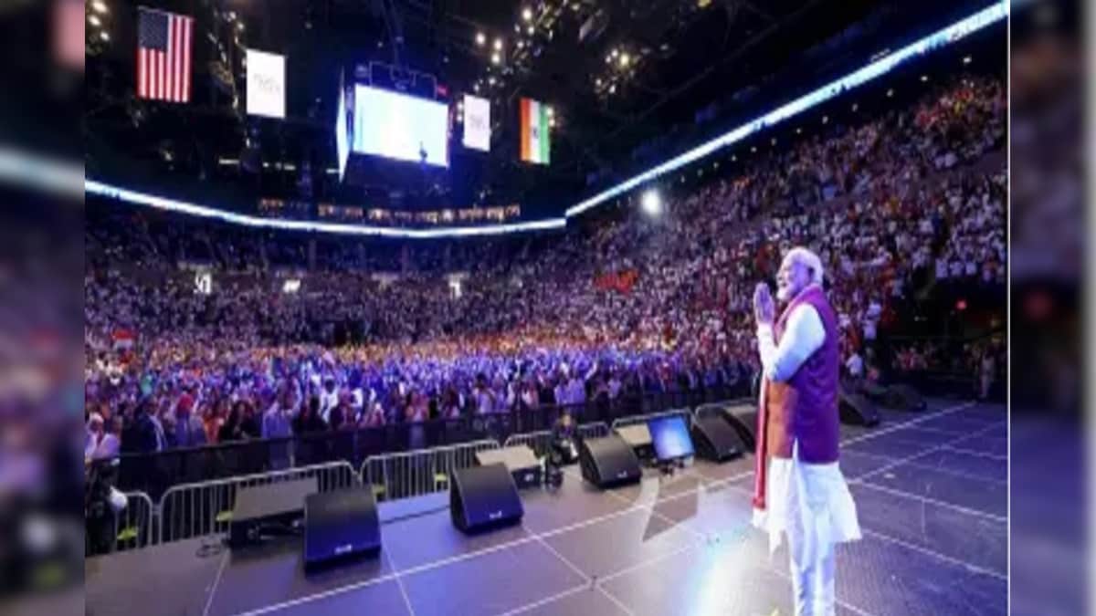संयुक्त राज्य अमेरिका में मोदी: मोदी का जन्म न्यूयॉर्क में हुआ था, एआई का मतलब अमेरिकी भारतीय है