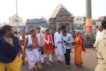 ଶ୍ରୀଜଗନ୍ନାଥଙ୍କୁ ଦର୍ଶନ କରୁଛନ୍ତି କେନ୍ଦ୍ର ମନ୍ତ୍ରୀ ଧର୍ମେନ୍ଦ୍ର ପ୍ରଧାନ