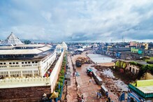 ଶ୍ରୀମନ୍ଦିର ସୁରକ୍ଷା ବଳୟ ପରିସର ଭିତରେ ଜମି ଅଧିଗ୍ରହଣ କାମ ଆଗେଇ ଚାଲିଛି