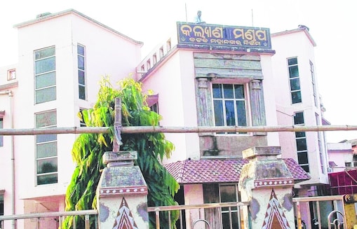 ପ୍ରତୀକାତ୍ମକ ଛବି