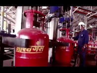 ପଶ୍ଚିମ ଓଡ଼ିଶାରେ ନୂଆ LPG ବଟଲିଂ ପ୍ଲାଣ୍ଟ୍‌ ଆଣିବ ନୂଆ ଆଶା; ଆଜି ଲୋକାର୍ପଣ