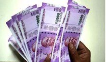 ଜାନୁଆରୀ ୧ରୁ ପେନ୍‌ସନ୍‌ କମ୍ୟୁଟେସନ୍ ଲାଗୁ ହେବ; ୬ ଲକ୍ଷ ପେନ୍‌ସନ୍‌ଭୋଗୀ ଉପକୃତ ହେବେ