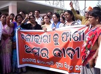 ପୁରୀରେ ନାବାଳିକା ସହ ଗଣଦୁଷ୍କର୍ମ: 20 ଦିନ ଭିତରେ ପୁଲିସ୍ ଚାର୍ଜସିଟ୍ ଦାଖଲ କରିବ