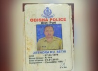 ପୁରୀ: କାର୍‌ରେ ଲିଫ୍ଟ ନେଇଥିବା ଯୁବତୀଙ୍କ ସହ ଗଣଦୁଷ୍କର୍ମ, ଅଭିଯୁକ୍ତଙ୍କ ମଧ୍ୟରେ ବହିଷ୍କୃତ କନ୍‌ଷ୍ଟେବ୍ଲ