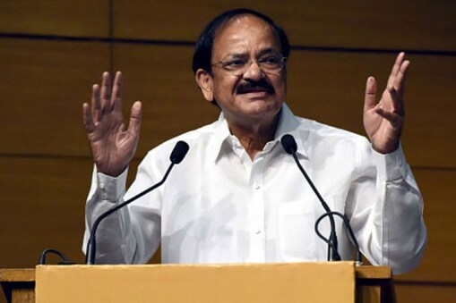 ଉପରାଷ୍ଟ୍ରପତି ଏମ୍‌. ଭେଙ୍କେୟା ନାଇଡୁ