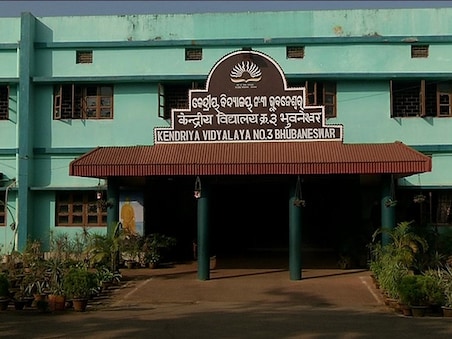 ଭୁବନେଶ୍ବରର କେନ୍ଦ୍ରୀୟ ବିଦ୍ୟାଳୟ-୩