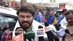 ଗଞ୍ଜାମରେ CAA ରାଲି: ନବୀନଙ୍କୁ ପ୍ରଶଂସା କଲେ କେନ୍ଦ୍ରମନ୍ତ୍ରୀ ବାବୁଲ ସୁପ୍ରିୟୋ