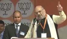 ଯାହାର ବିରୋଧ କରିବାର ଅଛି କର ରଦ୍ଦ ହେବନି ସିଏଏ: ଅମିତ ଶାହା