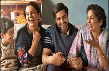 ଦର୍ଶକଙ୍କ ହୃଦୟ ଜିତିଲା କଙ୍ଗନାଙ୍କ ଫିଲ୍ମ ପଙ୍ଗା, କହିଲେ ଏମିତି କଥା