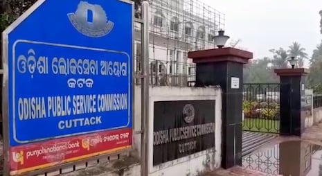 ନିଜ ବ୍ୟବସ୍ଥାକୁ ସମ୍ପୂର୍ଣ୍ଣ ଡିଜିଟାଇଜେସନ୍ କଲା OPSC; ଏହା କରିବାରେ ହେଲା ଦେଶର ପ୍ରଥମ ଆୟୋଗ