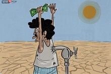 ଚ଼ାବୁକ୍ ଧରି BMC ପ୍ରସ୍ତୁତ: ହୋଲ୍‌ଡିଂ ଟିକସ ନ ଦେଲେ ପାଣି ଓ ବିଜୁଳି ସଂଯୋଗ କଟିବ