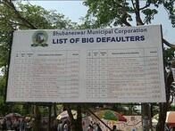 ଆଉ ଲୁଚି କି ଲାଭ? ଭୁବନେଶ୍ୱରରେ ହୋଲଡିଂ ଟାକ୍ସ ଖିଲାପକାରୀଙ୍କ ନାଁ ଲାଗିଲା ହୋର୍ଡିଂରେ