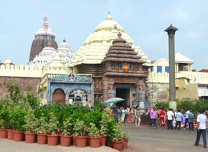 ରାଜସ୍ଥାନରୁ ୯ ମାସ ୨୨ ଦିନ ଦଣ୍ଡଯାତ୍ରା କରି ପୁରୀ ଶ୍ରୀମନ୍ଦିରରେ ପହଞ୍ଚିଲେ ୩ଜଣ ଭକ୍ତ