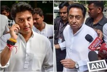 ମଧ୍ୟ ପ୍ରଦେଶରେ ସଙ୍କଟ: କଂଗ୍ରେସ ଛାଡ଼ିଲେ ଜ୍ୟୋତିରାଦିତ୍ୟ ସିନ୍ଧିଆ, BJPରେ ମିଶିବେ