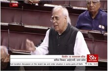 ‘ଗାଇ ପାଇଁ ଏତେ କାମ; ମଣିଷ ସୁରକ୍ଷା ପାଇଁ ସମ୍ବିଧାନରେ ଆଉ ଏକ ଧାରା ଦରକାର କି?’