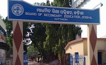 କରୋନା ଛାଇରେ ଆରମ୍ଭ ହେଲା ମ୍ୟାଟ୍ରିକ ଖାତା ଦେଖା; ସତର୍କତା ପାଳନ ହେଉଛି