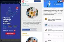 ରିଲାଏନ୍ସ MyJio ଆପରେ ଏବେ ନିଜେ ଜାଣନ୍ତୁ ନିଜର କରୋନା ଭାଇରସ୍ ସଂକ୍ରମଣ ବିଷୟରେ