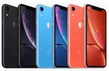 ଆପଲ୍ ଆଇଫୋନ୍‌ର ଦାମ୍ ଆଜି ଠାରୁ ବଢ଼ିଲା; ବଜେଟରେ ଆମଦାନୀ ଶୁଳ୍କ ବୃଦ୍ଧି ହିଁ କାରଣ