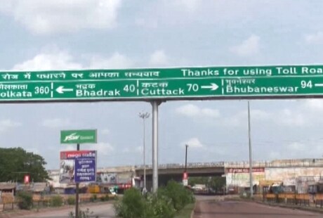 କରୋନା ବ୍ୟାପୁଛି: ଭଦ୍ରକରେ ୩ ଓ ଯାଜପୁରରେ ଜଣେ ନୂଆ କରୋନା ଆକ୍ରାନ୍ତ ଚିହ୍ନଟ ହେଲେ