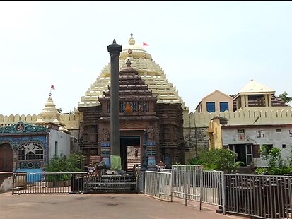 ପୁରୀ: ରତ୍ନ ଭଣ୍ଡାର ଅଳଙ୍କାରର ଅନୁଧ୍ୟାନ ପାଇଁ ଶ୍ରୀମନ୍ଦିର ପ୍ରଶାସନକୁ ରାଜ୍ୟ ଆଇନ ବିଭଗ ଚିଠି ଲେଖିଲା