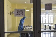 ଓଡ଼ିଶାରେ ତ୍ଵରାନ୍ବିତ ହେଲା କୋଭିଡ଼ ଟିକାର ହ୍ୟୁମାନ ଟ୍ରାଏଲ; ଫେଜ୍ ୧ର ୨ୟ ଡୋଜର ପରୀକ୍ଷଣ ଆରମ୍ଭ ହେଲା