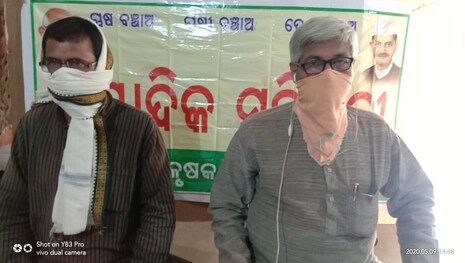 ଲକ୍ଡାଉନ୍ ହଟାଅ; ଚାଷୀ, ମଜଦୁର ଓ କ୍ଷତିଗ୍ରସ୍ତଙ୍କୁ ମାସିକ ₹୫,୦୦୦ ଦିଅ: କୃଷକ ସଙ୍ଗଠନ