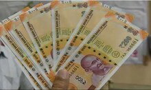 ମେ ୩୧ ସୁଦ୍ଧା ଏହି କାମ ନ କଲେ ମାତ୍ର ୧୨ ଟଙ୍କାରେ ମିଳୁଥିବା ବୀମାର ଲାଭ ଆପଣ ହରେଇବେ