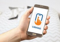 ଖରା, ବର୍ଷା, ବାତ୍ୟା… ପାଣିପାଗ ଖବର ଏବେ ଏହି ମୋବାଇଲ୍ ଆପରେ ଆପଣ ପାଇପାରିବେ