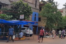 ଭୁବନେଶ୍ୱରରେ ପ୍ରତି ଘରେ ଲାଗିବ ଡିଜିଟାଲ ଡୋର୍ ନମ୍ବର ପ୍ଲେଟ୍; ଆଉ ଫାଙ୍କି ହେବନି ଟିକସ