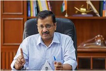 ଅରବିନ୍ଦ କେଜରିୱାଲଙ୍କୁ କରୋନା ସଂକ୍ରମଣ ହୋଇ ନାହିଁ; ସ୍ୱାବ୍ ପରୀକ୍ଷା ନେଗେଟିଭ୍‌ ହେଲା