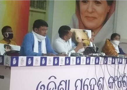 ମାଲକାନଗିରି ଦୁଷ୍କର୍ମ ପୀଡ଼ିତାଙ୍କୁ ମିଳିବ କି ନ୍ୟାୟ? କଂଗ୍ରେସ, ବିଜେପି ସରକାରଙ୍କୁ ଘେରିଲେ