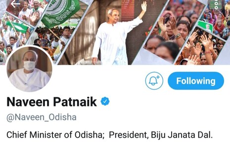 ସୋସିଆଲ ମିଡିଆରେ ନବୀନ ବଦଳାଇଲେ ନିଜ ପ୍ରୋଫାଇଲ ଫଟୋ, କରୋନା ସଚେତନତାର ବାର୍ତ୍ତା ଦେଲେ