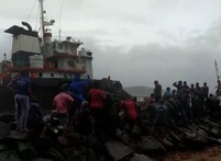 ମହାରାଷ୍ଟ୍ରରେ ଲ୍ୟାଣ୍ଡଫଲ ଆରମ୍ଭ କଲା ବାତ୍ୟା ନିସର୍ଗ; ୩ ଘଣ୍ଟା ଚାଲିବ ଏହି ପ୍ରକ୍ରିୟା