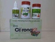 ପତଞ୍ଜଳିର ‘କୋରନିଲ’ କରିବ କରୋନା ଚିକିତ୍ସା! ଏହା କେମିତି କାମ କରେ, କେତେ ଦାମ ଜାଣନ୍ତୁ