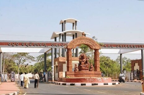 ଦେଶର ଟପ୍ ୧୦୦ ବିଶ୍ୱବିଦ୍ୟାଳୟ ତାଲିକାରେ ସ୍ଥାନ ପାଇଲା ଉତ୍କଳ ବିଶ୍ଵବିଦ୍ୟାଳୟ
