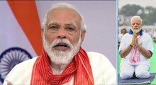 Yoga Day: କରୋନା କାଳରେ ଯୋଗ ରୋଗ ପ୍ରତିରୋଧକ ଶକ୍ତି ବଢ଼େଇବ, କହିଲେ ମୋଦି; ଦେଖନ୍ତୁ