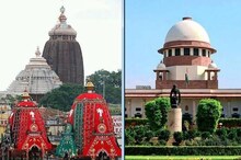 ସୁପ୍ରିମ କୋର୍ଟରେ ପହଞ୍ଚିଲା ରଥ ଯାତ୍ରା ପ୍ରଶ୍ନ; ସପକ୍ଷରେ ୨ଟି, ବିପକ୍ଷରେ ୨ଟି ମାମଲା